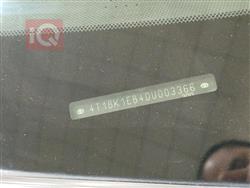 تويوتا أفالون